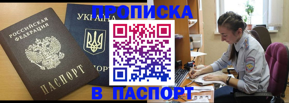 форма 3 в Рыбинске